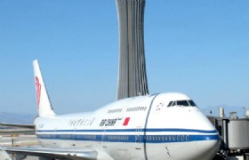 Depart Beijing