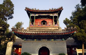 Beijing Chengde Mountain Resort 6 Days Muslim Tour