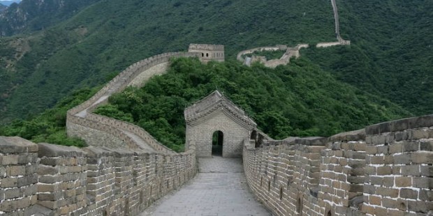 Mutianyu Great Wall Half Day Tour