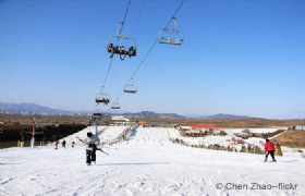 Jingyuetan Ski Resort
