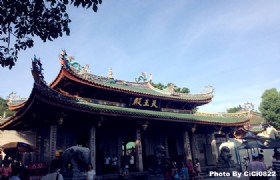 Xiamen South Putuo Temple