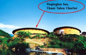 Xiamen to Chuxi Tulou Cluster in Yongding