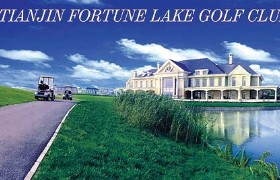 fortune lake