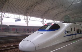 Shenzhen to Xiamen (By High Speed Train)