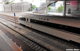 Shenzhen High Speed Railway