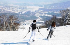 Yabuli ski from mountain top
