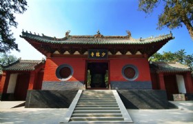 Zhengzhou & Shaolin Temple 3 Days Tour