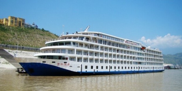 Cruise from Yichang to Chongqing