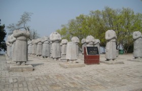 Qian Ling Tomb