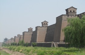 Pingyao One Day Tour