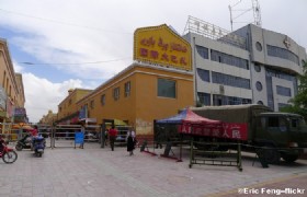 Urumqi International Bazaar 6