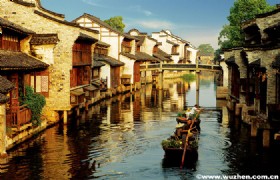Wuzhen Water Town1