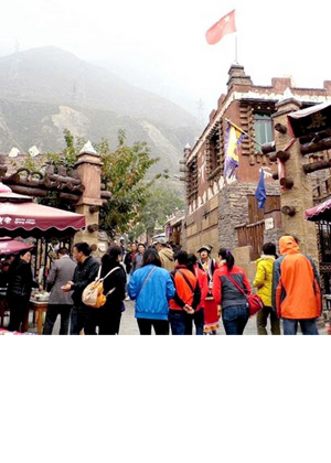 Taoping Qiang Village
