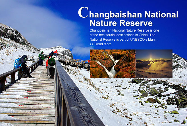 Changbaishan National Nature Reserve