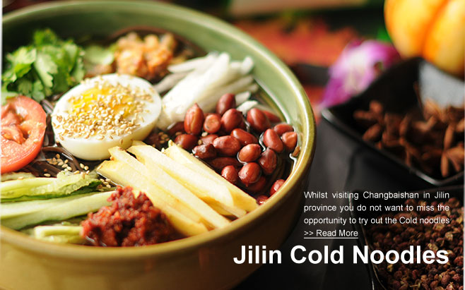Jilin Cold Noodles