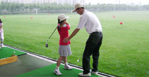 The land of abundance--Chengdu golf 5 days tour