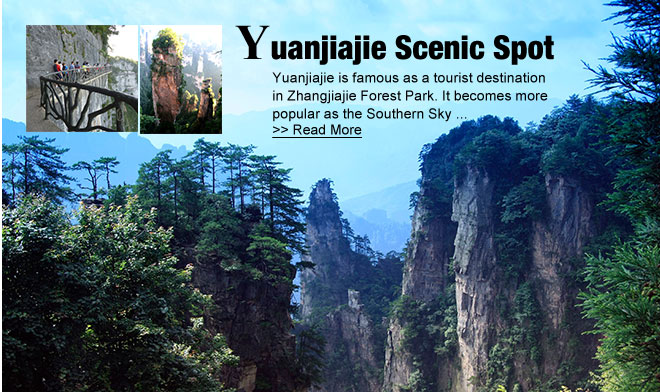 Yuanjiajie Scenic Spot 