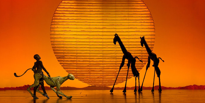 The Lion King Theatre