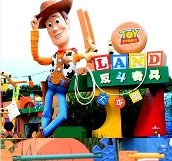 Hong Kong
Disneyland