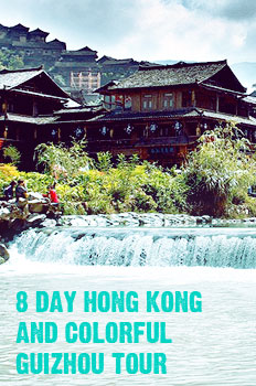 8 Day Hong Kong and Colorful Guizhou Tour