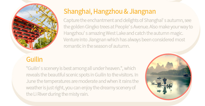 Top Autumn Destinations in China