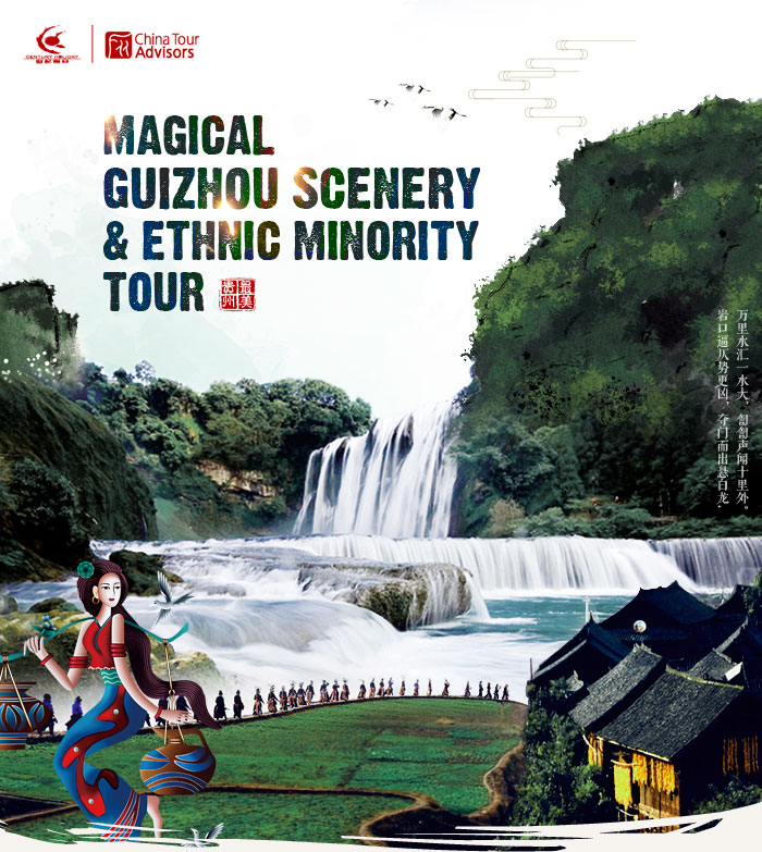 Magical Guizhou Scenery and Ethnic Minority Tour