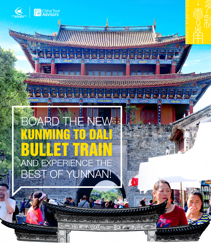 Board the New Kunming to Dali Bullet Train and Experience the best of Yunnan!