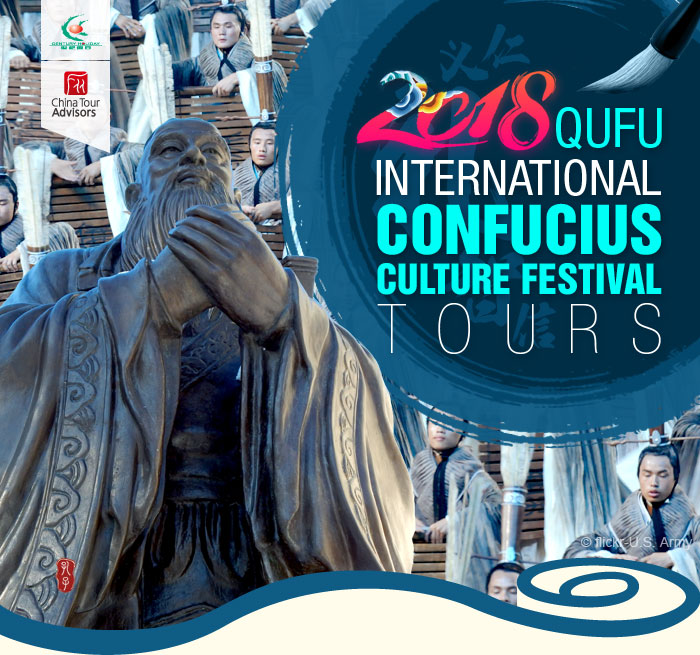 2018 Qufu International Confucius Culture Festival Tours