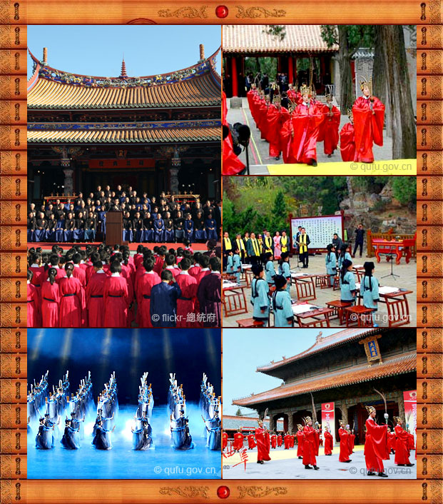 2018 Qufu International Confucius Culture Festival Tours