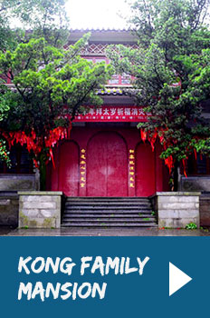 Kong Family Mansion