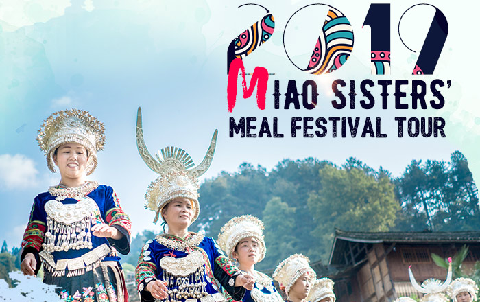 2019 Miao Sisters’ Meal Festival Tour