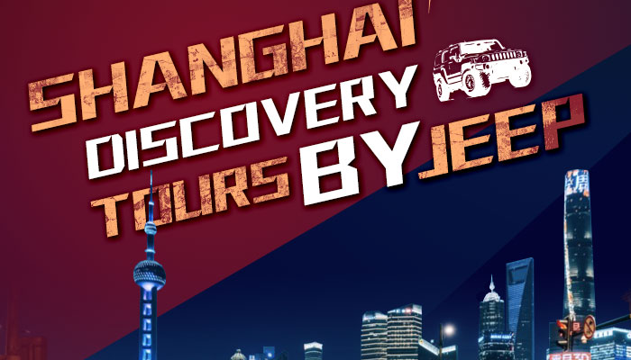 Shanghai Discovery Tours by Jeep