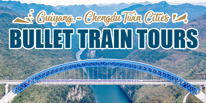 Guiyang-Chengdu Twin Cities Bullet Train Tours