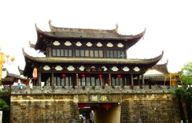 Anhui Huiyuan Huizhou Ancient City Wall