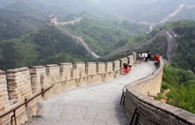 Badaling Great Wall 1