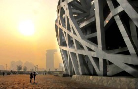 Beijing Olympic Stadium 3