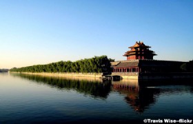 Forbidden City(1)