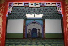 Beijing Haidian Mosque