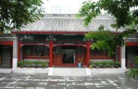 Beijing Nandouya Mosque