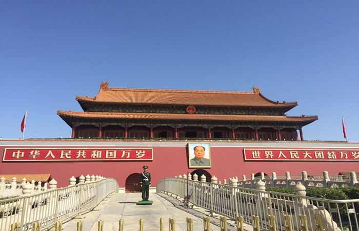 Beijing Muslim 5 Days Tour