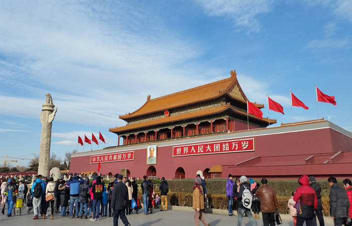 Beijing Culture Experience 6 Muslim Days Tour
