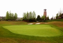 Chengdu Grand Hill International Golf Club