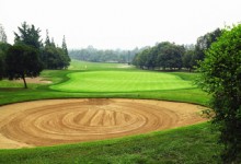 Sichuan International Golf Club