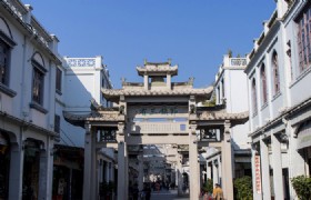 Chaozhou Paifang Street
