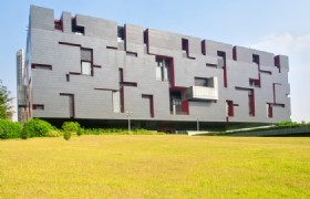 Guangdong Province Museum