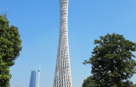 Canton TV Tower