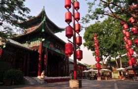 Splendid China & Chinese Folk Cultural Village
