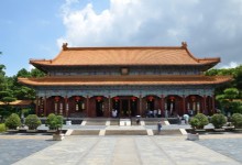 The New Yuanming Palace