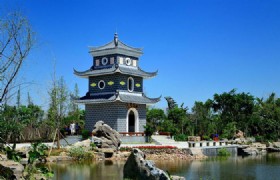Guilin Garden Expo Park