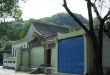 Guilin Maping Mosque